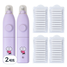 moong9 電動橡皮擦 2入 + 補充蕊 40入, 2套, 紫色