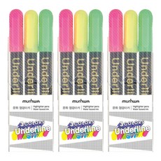 munhwA 底線螢光筆, 3組