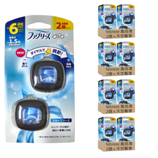 febreze 風倍清 夾式車用出風口消臭芳香劑, 天空藍香, 8個