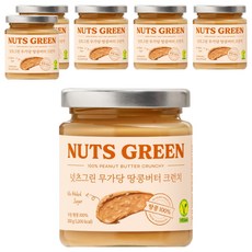 넛츠그린 100% 무가당 땅콩버터 크런치, 200g, 6개
