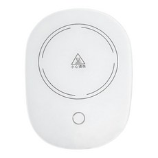 Kiyodo 55度C恆溫杯座 140g, 1個, 白色