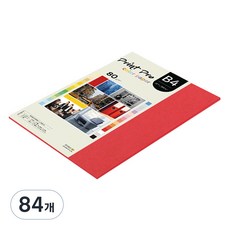 paperculture Print Pro 彩色影印紙 No.29 紅色 80g, B4, 84個