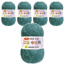 Yarna 100g大容量優質洗滌器, 165 薄荷色牛仔布, 5個