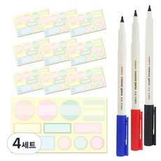 Yeondoo Aengdoo 防水冰箱標籤貼紙 混合型 120張 + 3色簽字筆, 4套