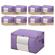 小麥購物 大容量棉被衣物收納袋 L2360 橫款, 8個, 紫色