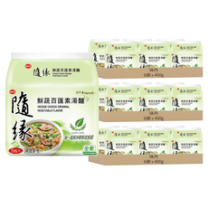 味丹 隨緣 鮮蔬百匯素湯麵 80g, 90包