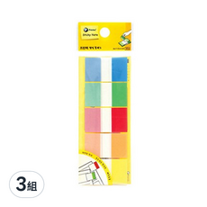 德德小品集 抽取式索引貼, 可重複使用 不傷紙表面, 44 x 25mm, 50張, 3組