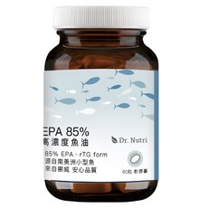 Dr. Nutri 芯漾生醫 EPA 85%高濃度魚油, 60顆, 500mg, 1瓶