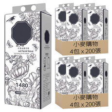 小麥購物 懸掛式衛生紙 深色包裝款 B110, 1入, 8包