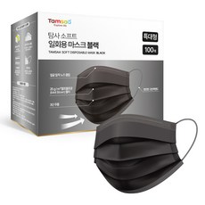 탐사 소프트 쉽게 뽑아쓰는 일회용 마스크 특대형, 블랙, 1개, 100개입
