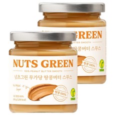 넛츠그린 무가당 땅콩버터 스무스, 200g, 2개