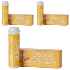 Osanit 糖果, 洋甘菊口味, 7.5g, 3罐
