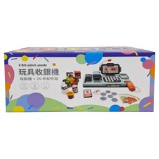 OhBabyLaugh 玩具收銀機 Set, 25件配件組, 墨綠灰, 1組