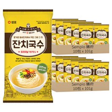 Sempio 膳府 小魚乾風味麵, 20包