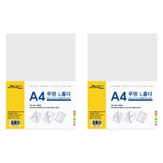 ECO Chungwoon L型夾 A4, 透明色, 200個