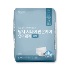 Tamsaa 樂齡安心護理內褲型韓國產成人紙尿褲, 20入, 1套, 大型