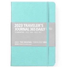 迷你巴士 D Lab 2023 Travellers Journal 365 Daily, 2 薄荷