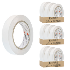 EMPIRE 帝國 雙面膠帶, 白色 半透明, 9入