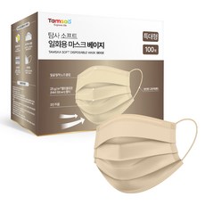 탐사 소프트 쉽게 뽑아쓰는 일회용 마스크 특대형, 베이지, 1개, 100개입