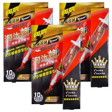 Sinon興農 淘汰螂殺蟑凝膠 整巢殺滅, 3條, 10g