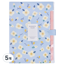골드팡 폴더 플라워 아코디언파일 정리함 A4, 블루, 5개