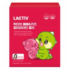 락티브 베베&키즈 멀티비타민 젤리 60p, 150g, 1개