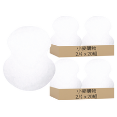 衣物吸汗貼 y448 腋下款 2片, 40組