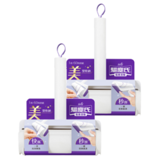 farcent 花仙子 驅塵氏 黏塵滾輪 WW8601XXF, 2個