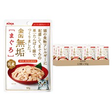 AiXiA 無垢軟包1號, 50g, 12個, 鮪魚 + 鮪魚胜肽