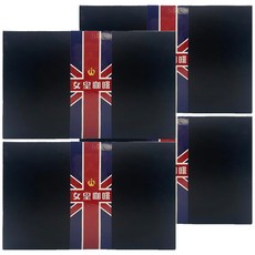 女皇咖啡 頂級莊園嚴選濾掛咖啡禮盒 花神安提瓜, 淡淡花香融合柑橘清香, 中偏淺烘培，酸甜不苦澀, 隨身包裝，隨時享用職人級咖啡, 單品, 4盒, 10g, 10包