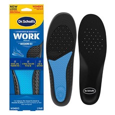 DrSchollsS 安全鞋用機能性足底筋膜鞋墊 雙腳組