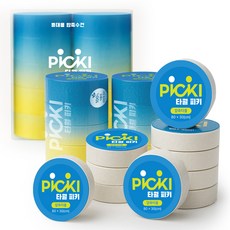 Piki 便攜式壓縮口袋毛巾 白色 80 x 30cm, 1套, 20入