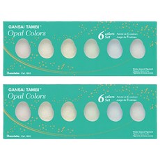 顏彩耽美 蛋白石偏光水彩盤 6V MC20OC, 2個