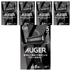 KAI 貝印 AUGER 替換刀片 Set 不鏽鋼刀片, 8個裝, 5盒