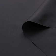 Kohas iD 素色布料, 黑色的, 4入