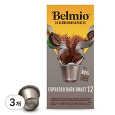 Belmio Espresso深焙膠囊咖啡, 5.2g, 10顆, 3盒