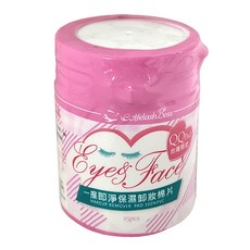 EyelashBoss 睫老闆 一擦即淨保濕卸妝棉片, 25片, 1罐