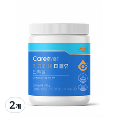 HLB제약 케어에버 더블유 단백질, 280g, 2개