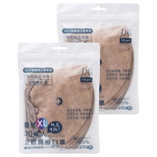 JUN 郡昱 3D成人立體醫療口罩 XL, 雪清紫, 2包, 10片