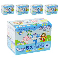 YODA 優的寶貝 波力平面防塵兒童口罩 50片 Set POLI兒童專用 台灣製造, AMBER, 5盒