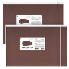 Dailygongam 皮革止滑墊 棕色, 4個