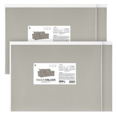 Dailygongam 皮革止滑墊 灰色, 4個