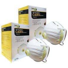 크린탑 1급 방진마스크 C435V, 2개, 화이트 + 옐로우