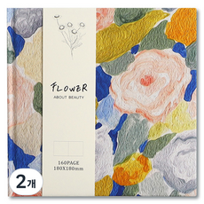 Mungudam 專業用速寫本 美術用品 水彩素描本 藍黃色 80p, 2個, 180mm x 180mm x 厚度 16mm