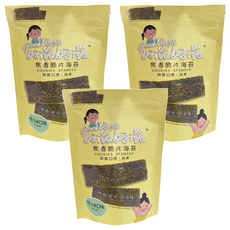 Goodies 好滋 焦香脆片海苔 香酥哇沙米口味 純素, 45g, 3包