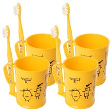 加寬兒童初中刷牙杯套裝黃色11-13歲, 4組