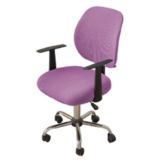 인아트 사무실 컴퓨터 의자 커버 세트, 사각 바이올렛, 1세트