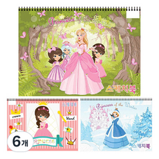 ARTMORE 可愛女童素描本 隨機出貨, 350 x 250 mm, 6個, 20張