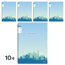 ibis 小學纖薄英語男款窄行筆記本 12381, 倫敦, 10個