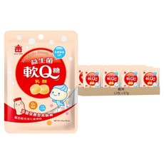 義美 益生菌軟Q糖 乳酸, 67g, 12包